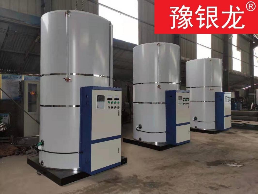 校園學校學生用加工定制電茶水鍋爐